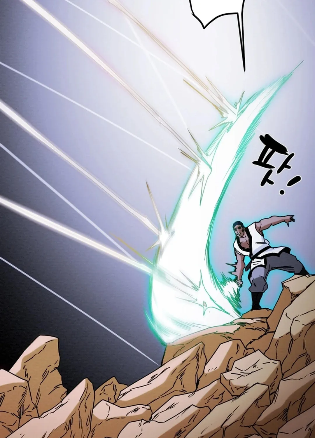 Read Heavenly Moon chapter 59 image 57 on Lezhin