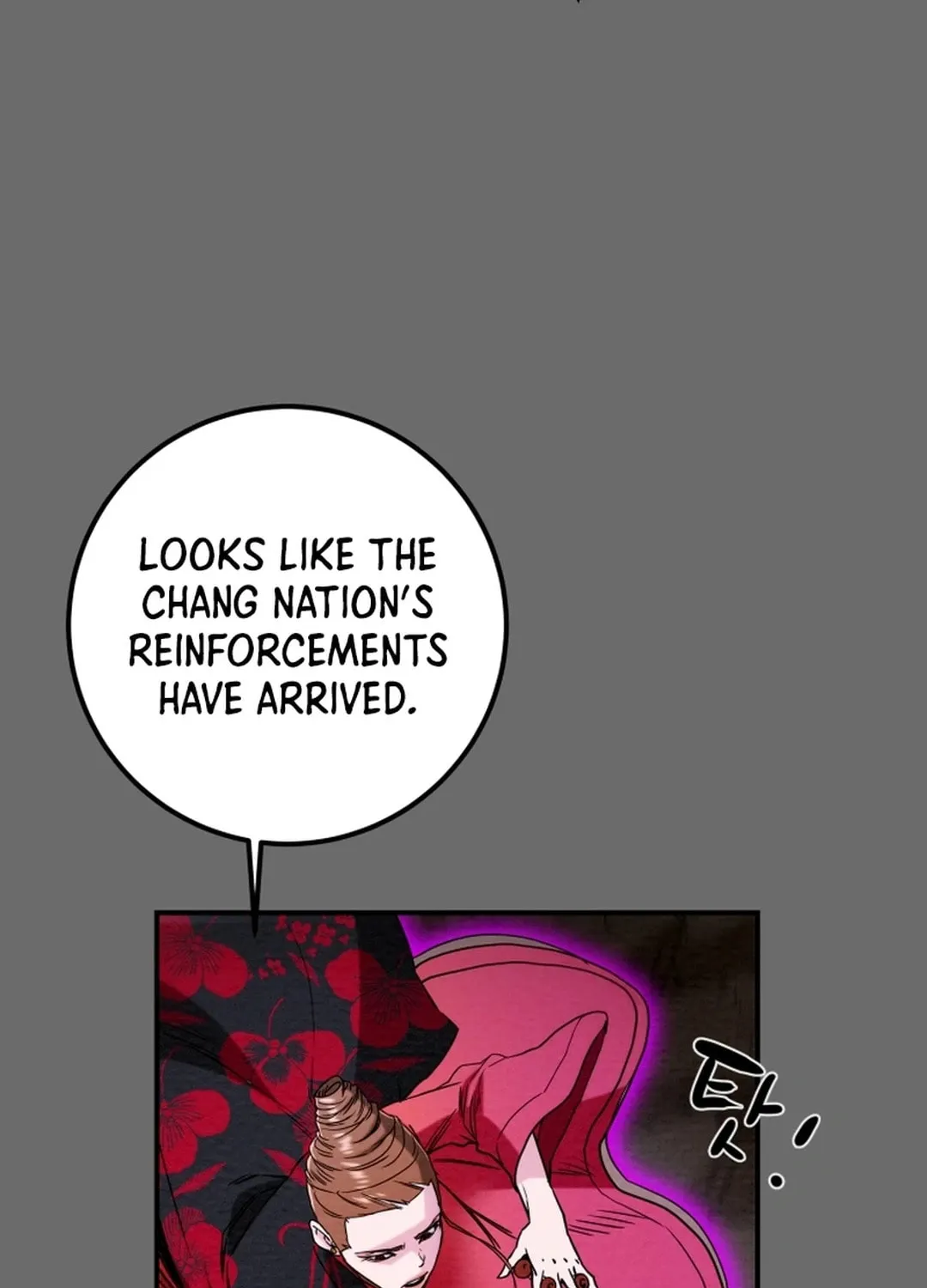 Read Heavenly Moon chapter 59 image 61 on Lezhin