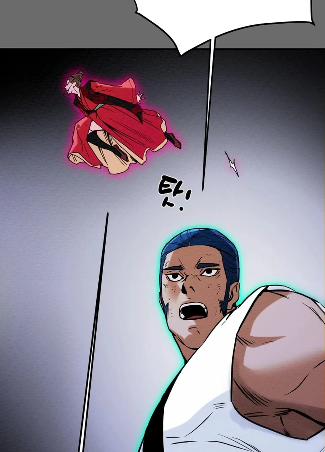 Read Heavenly Moon chapter 59 image 67 on Lezhin