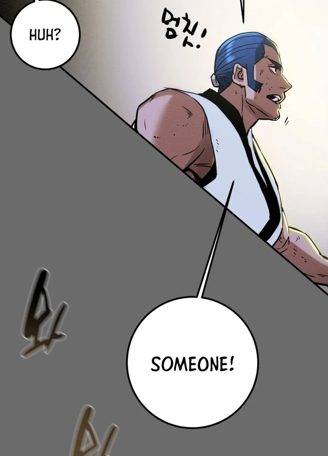 Read Heavenly Moon chapter 59 image 74 on Lezhin