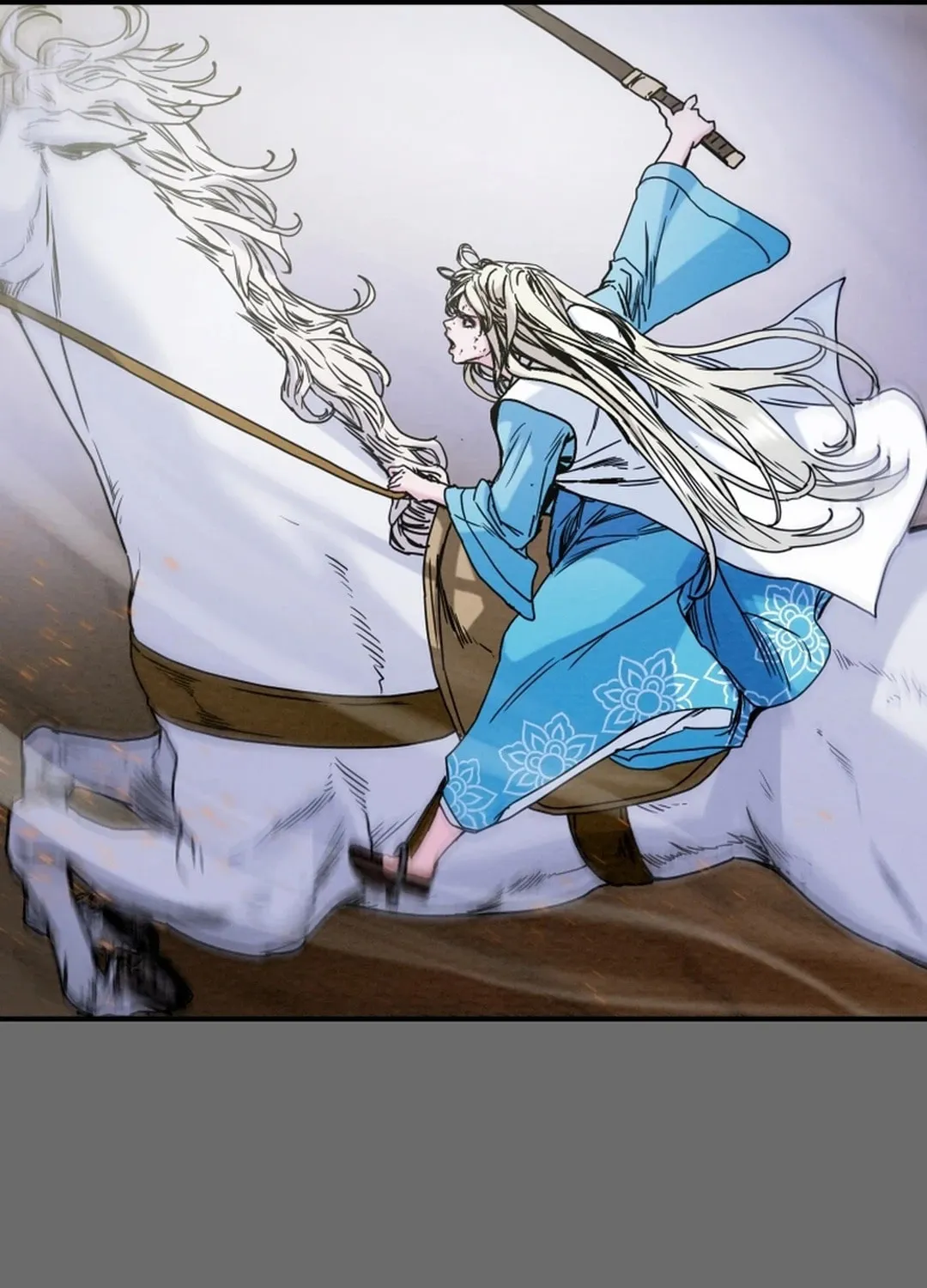 Read Heavenly Moon chapter 59 image 79 on Lezhin