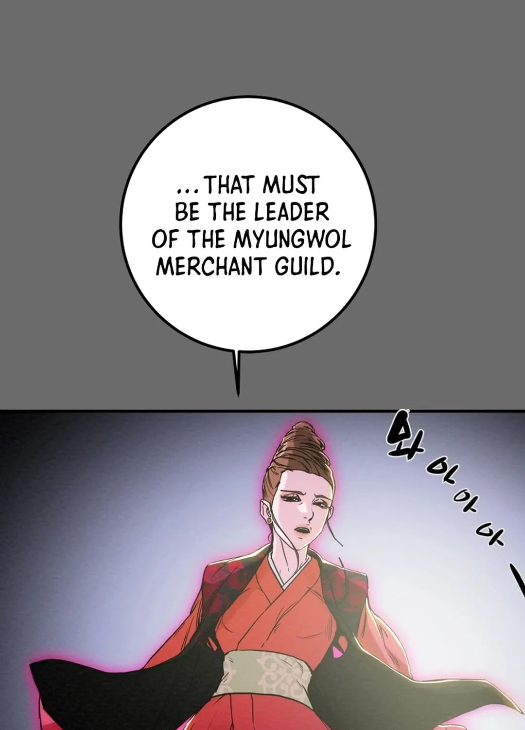 Read Heavenly Moon chapter 59 image 80 on Lezhin