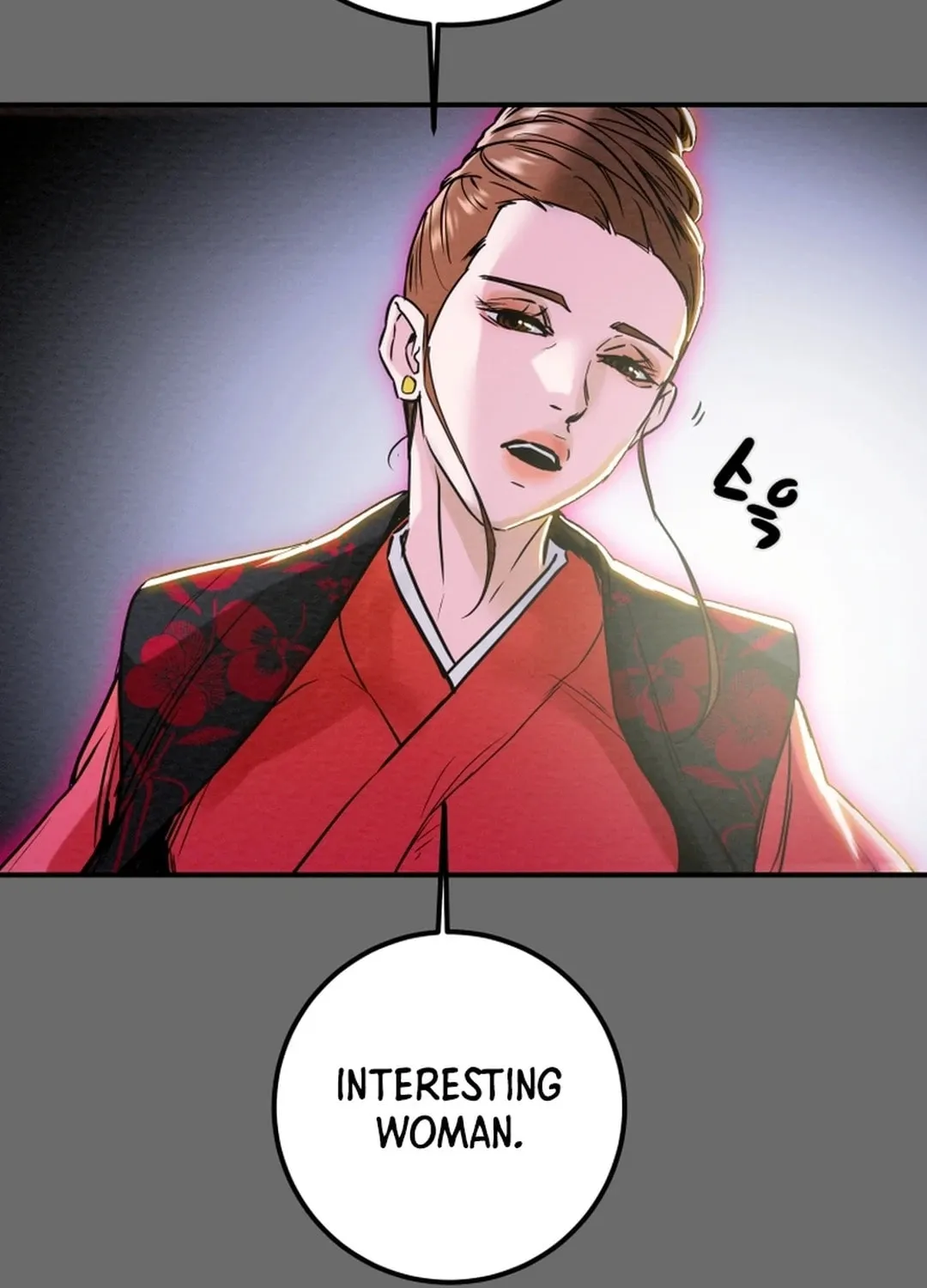 Read Heavenly Moon chapter 59 image 83 on Lezhin