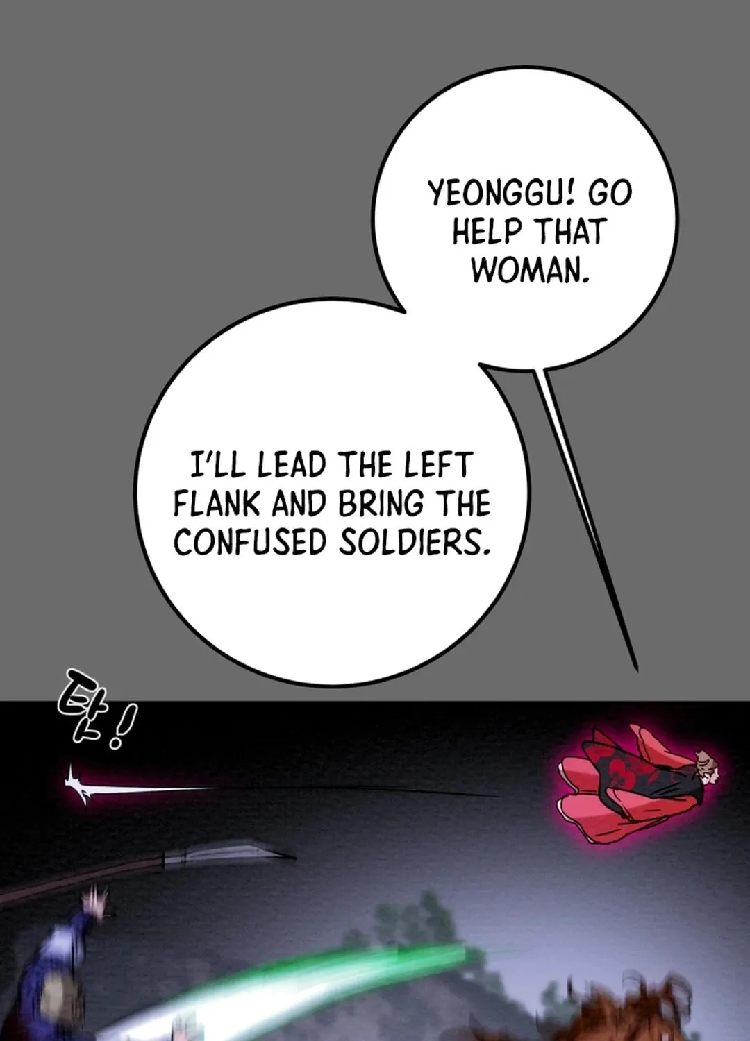 Read Heavenly Moon chapter 59 image 84 on Lezhin