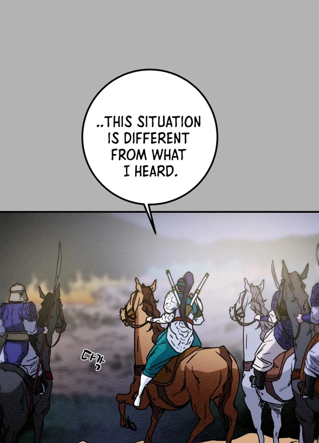 Read Heavenly Moon chapter 59 image 89 on Lezhin