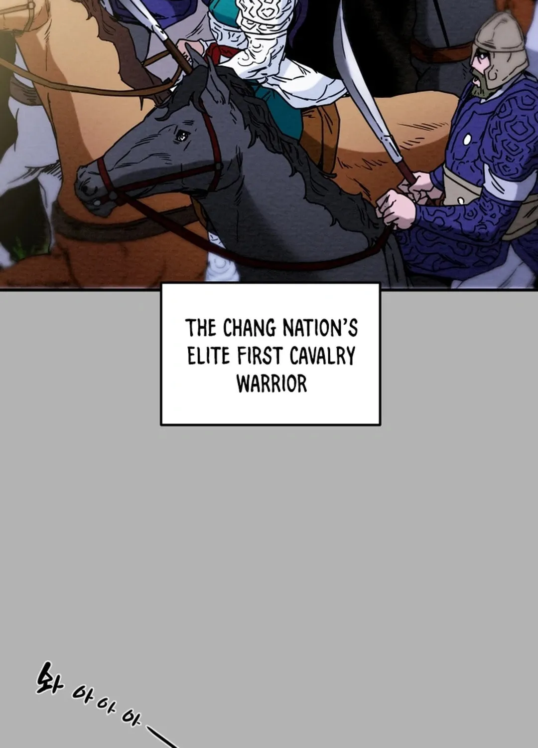 Read Heavenly Moon chapter 59 image 91 on Lezhin