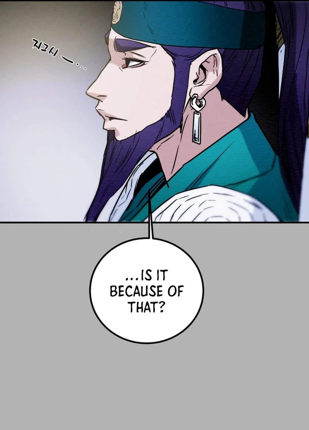 Read Heavenly Moon chapter 59 image 93 on Lezhin