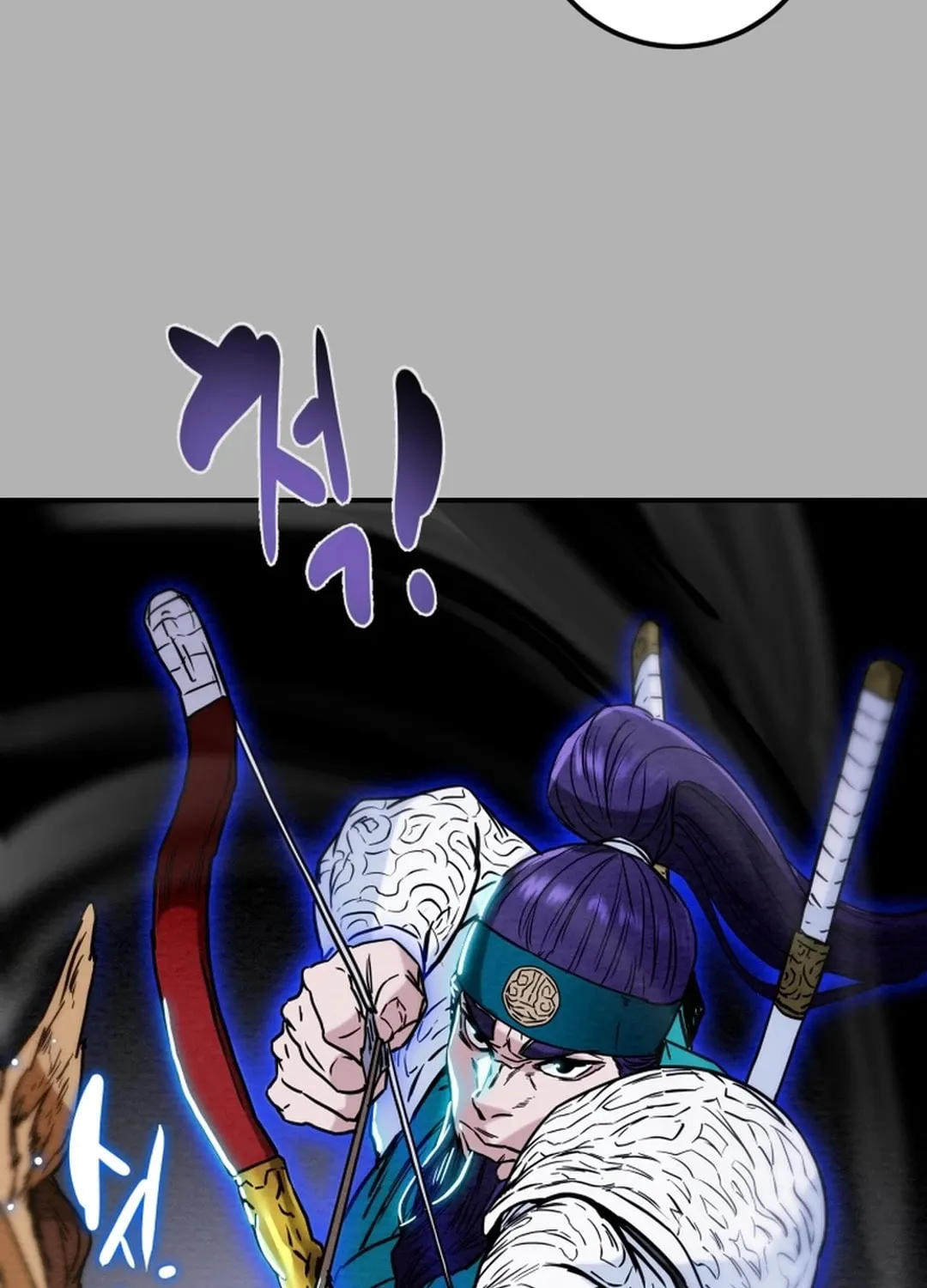 Read Heavenly Moon chapter 59 image 95 on Lezhin
