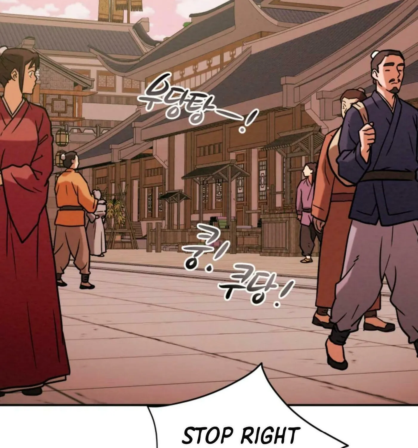 Read Heavenly Moon chapter 6 image 101 on Lezhin