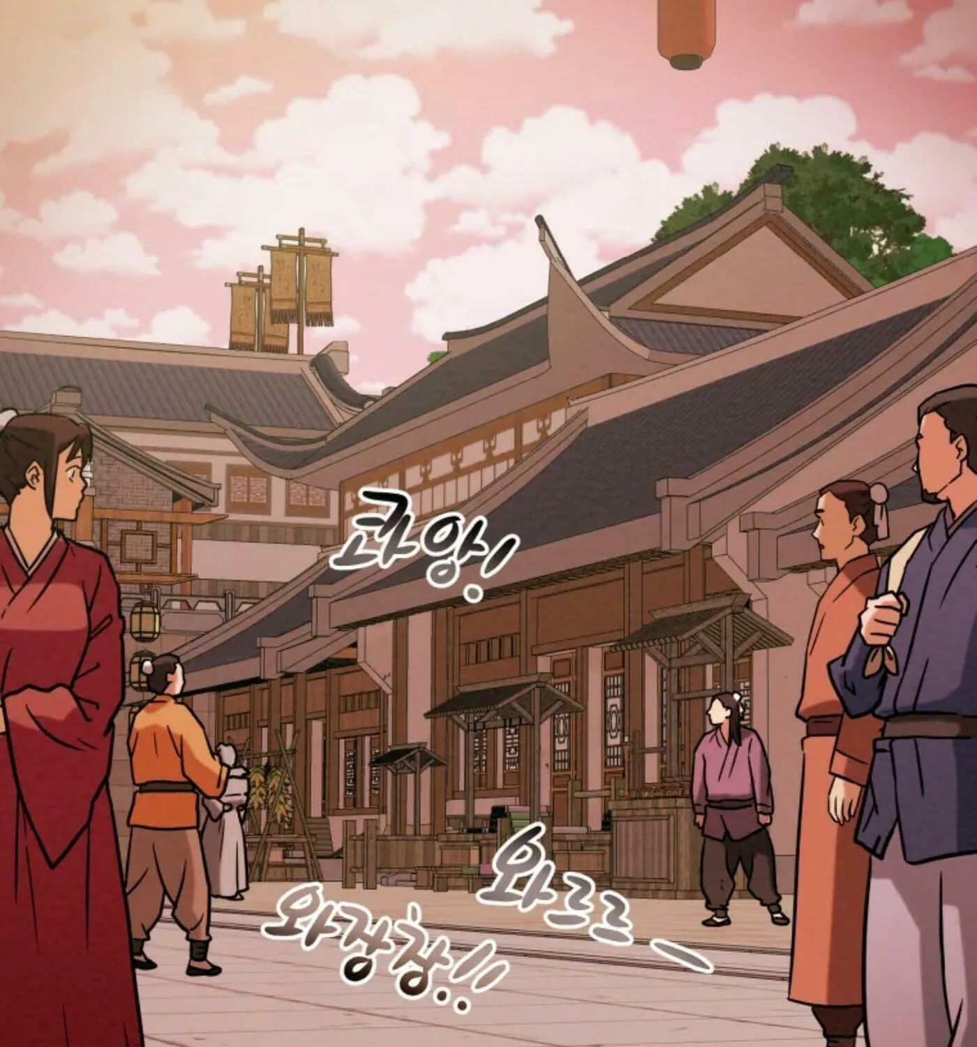 Read Heavenly Moon chapter 6 image 103 on Lezhin