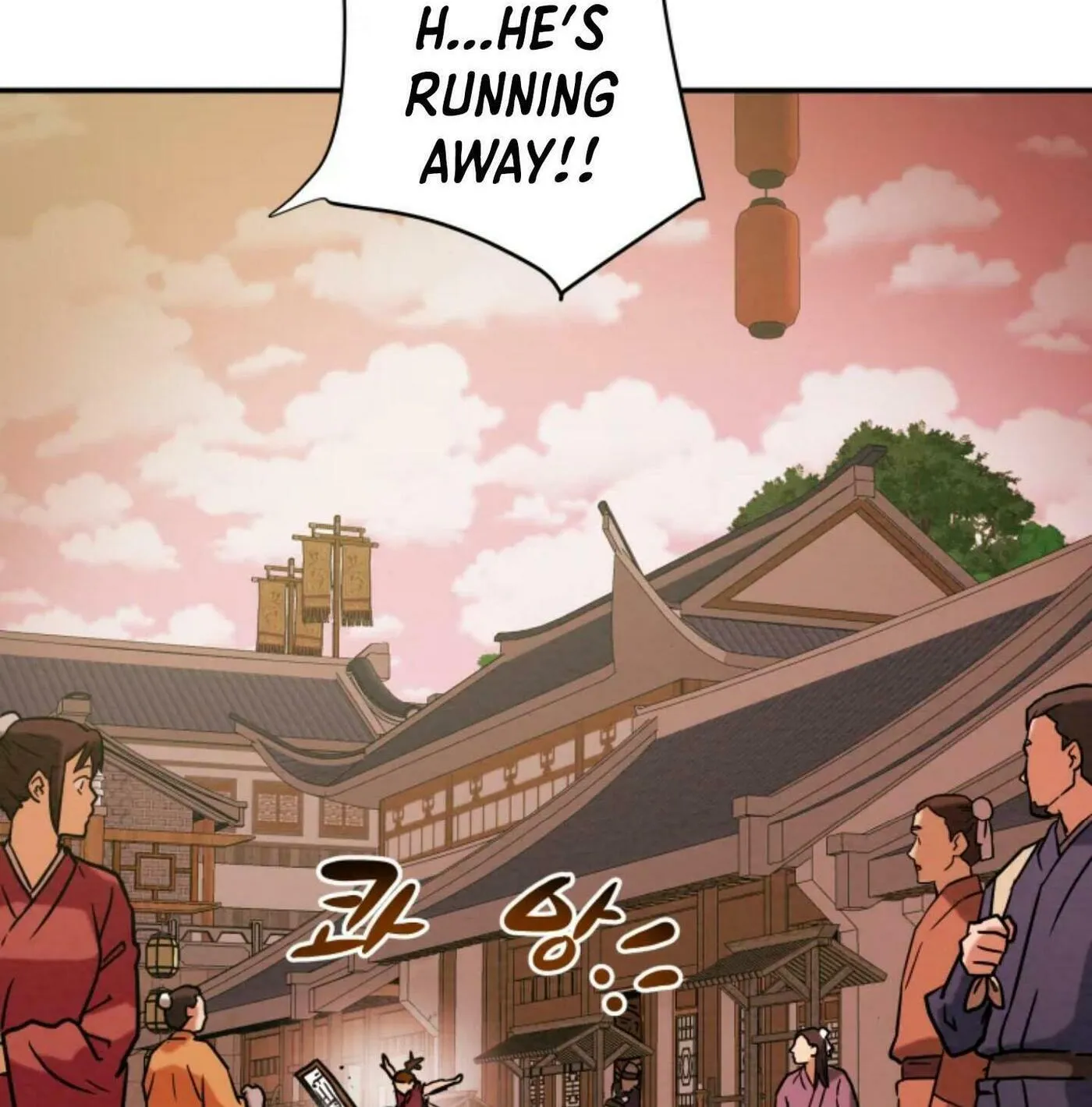 Read Heavenly Moon chapter 6 image 105 on Lezhin