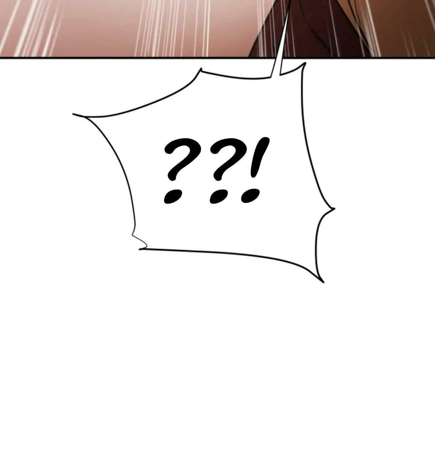 Read Heavenly Moon chapter 6 image 112 on Lezhin