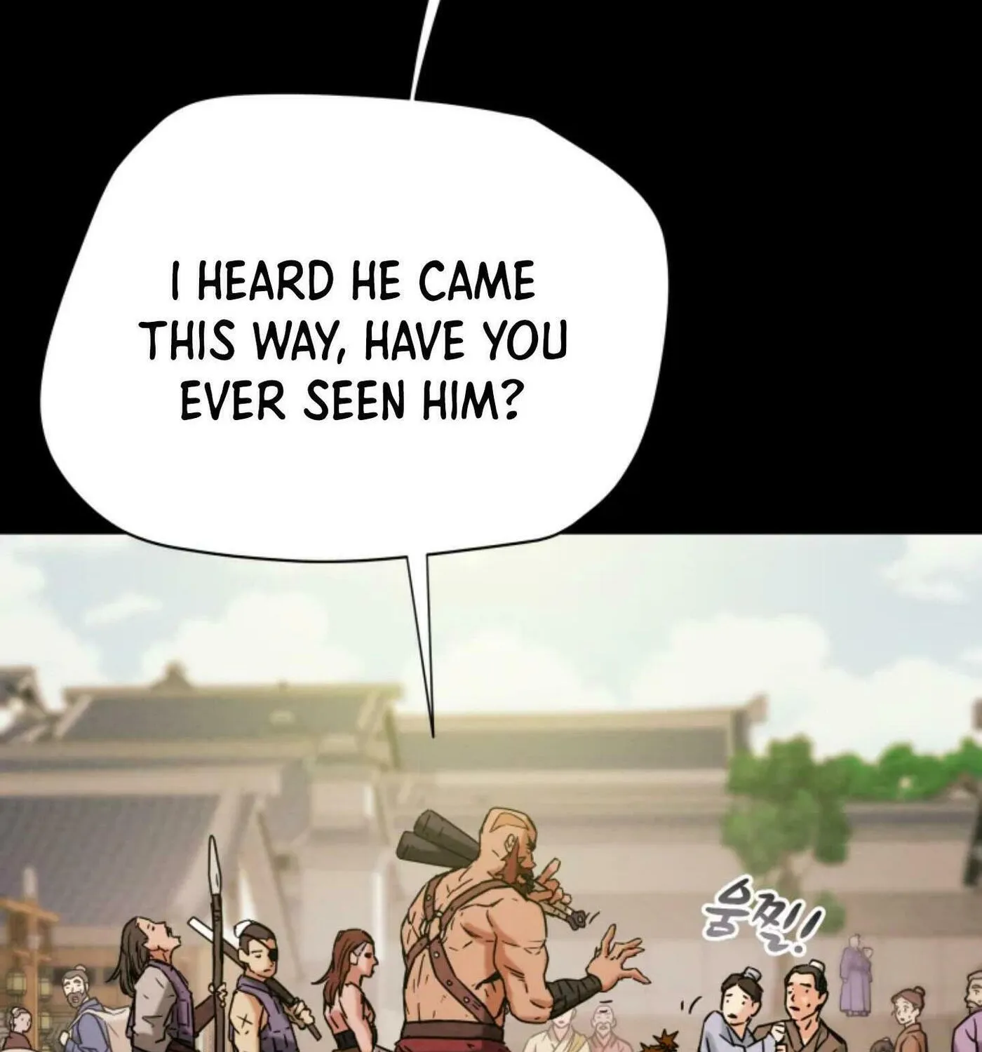 Read Heavenly Moon chapter 6 image 12 on Lezhin