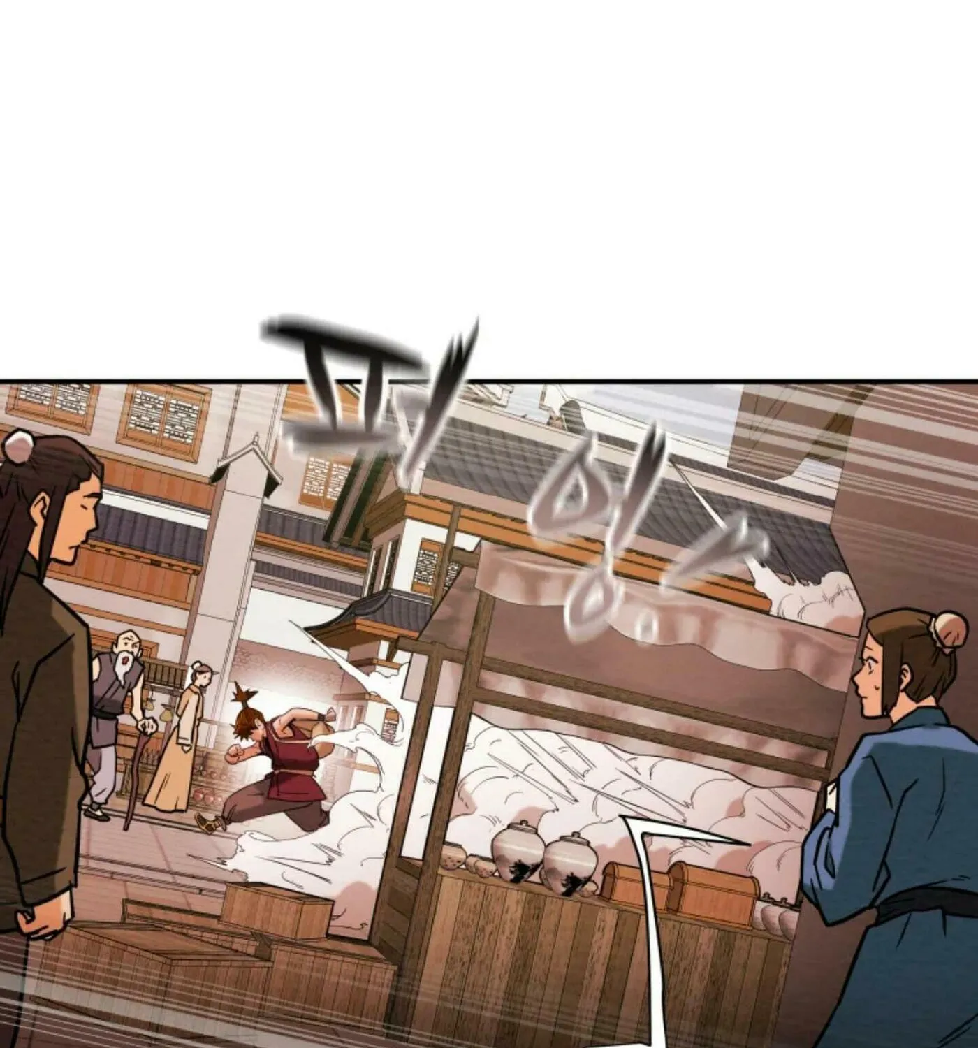 Read Heavenly Moon chapter 6 image 125 on Lezhin