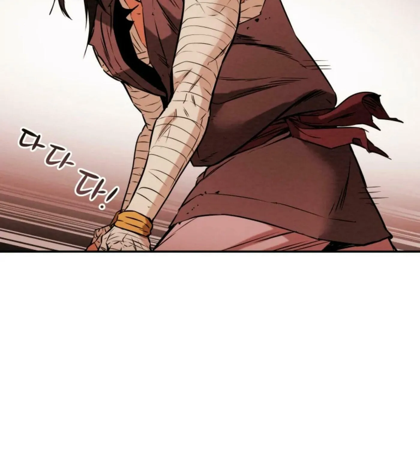 Read Heavenly Moon chapter 6 image 136 on Lezhin