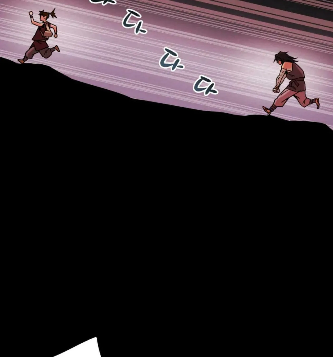 Read Heavenly Moon chapter 6 image 157 on Lezhin