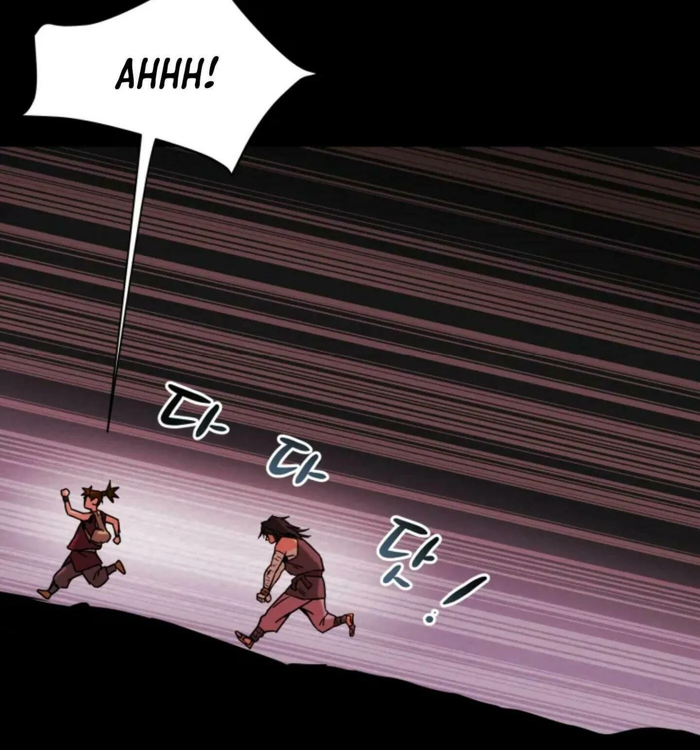 Read Heavenly Moon chapter 6 image 160 on Lezhin
