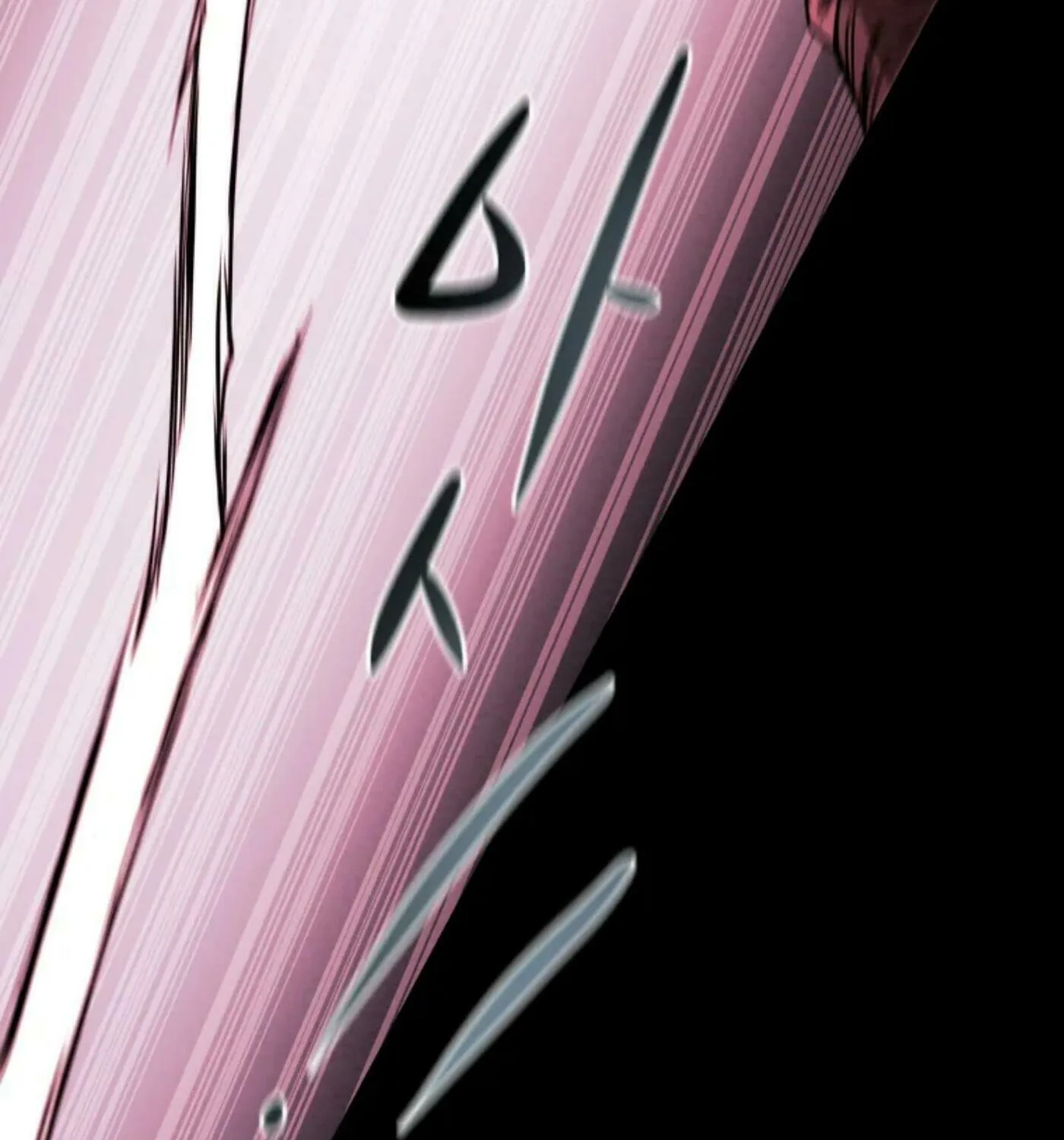 Read Heavenly Moon chapter 6 image 180 on Lezhin
