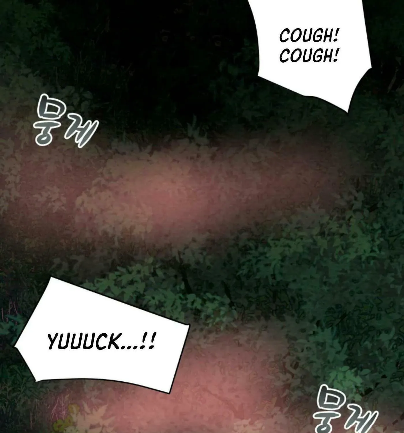 Read Heavenly Moon chapter 6 image 189 on Lezhin