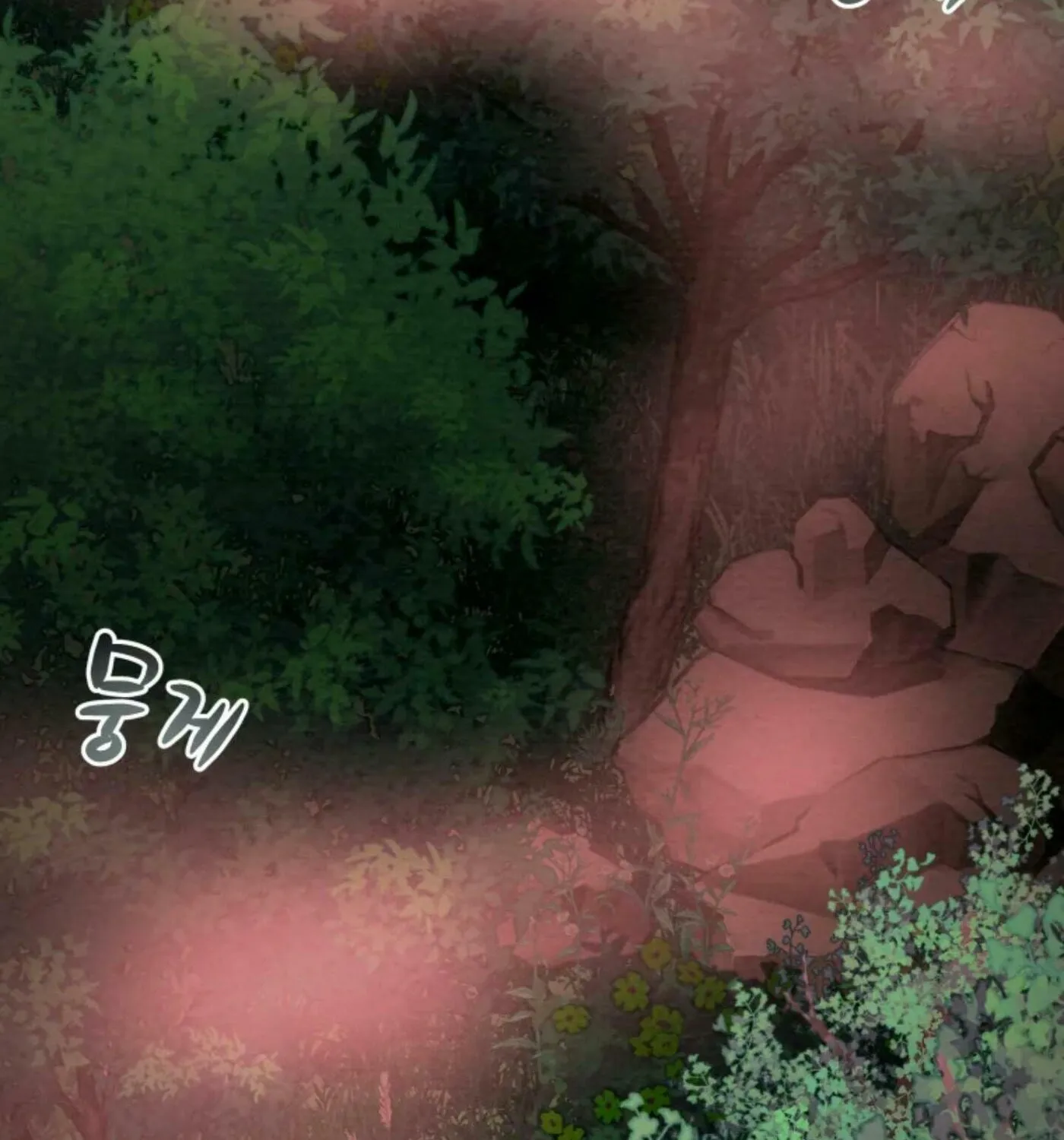 Read Heavenly Moon chapter 6 image 190 on Lezhin