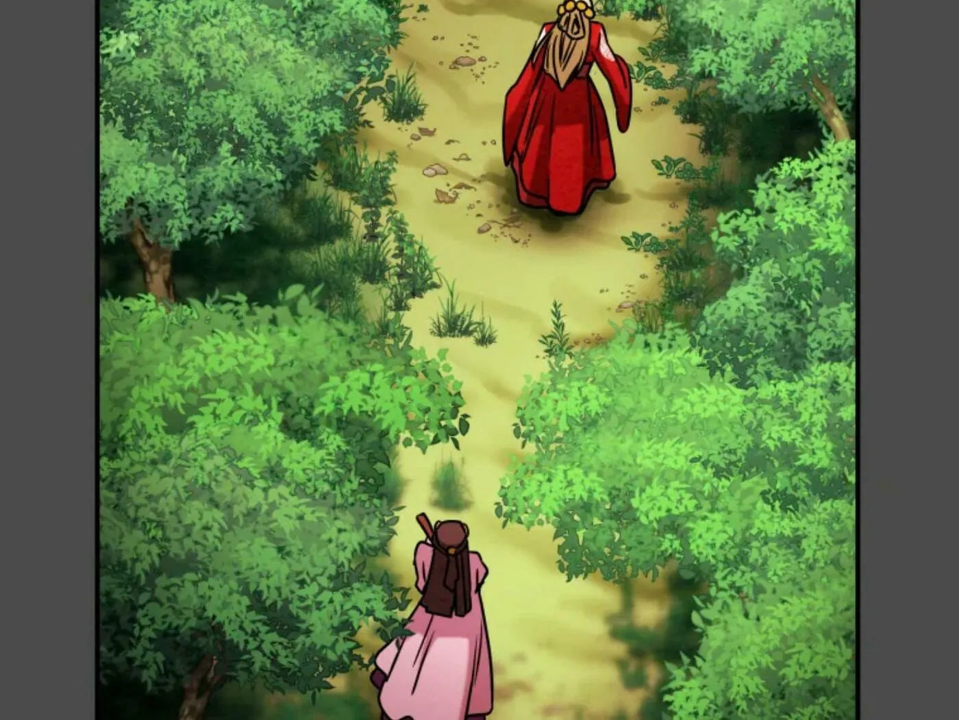 Read Heavenly Moon chapter 6 image 39 on Lezhin