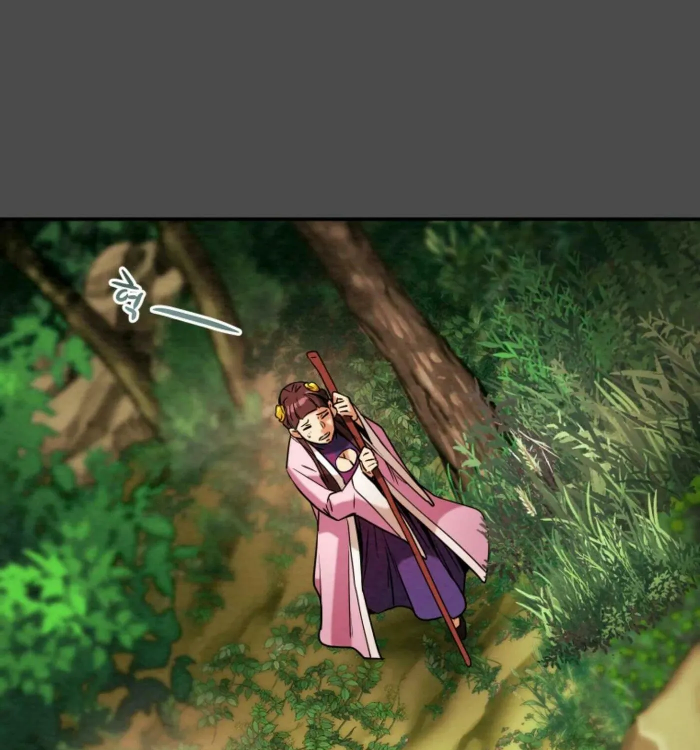 Read Heavenly Moon chapter 6 image 41 on Lezhin