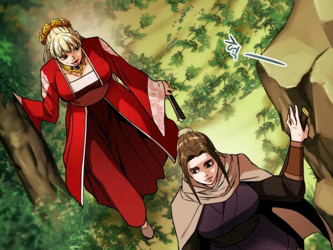 Read Heavenly Moon chapter 6 image 42 on Lezhin