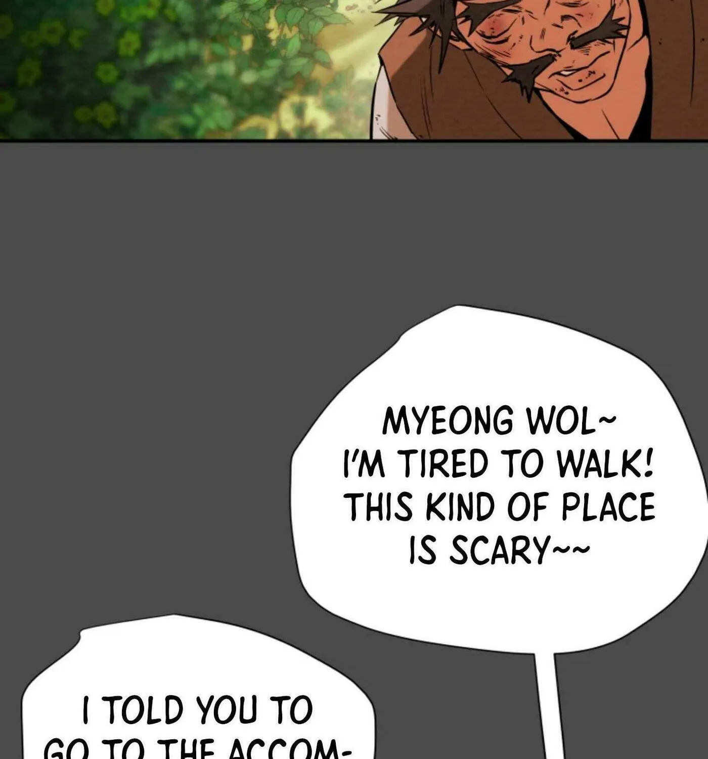 Read Heavenly Moon chapter 6 image 44 on Lezhin