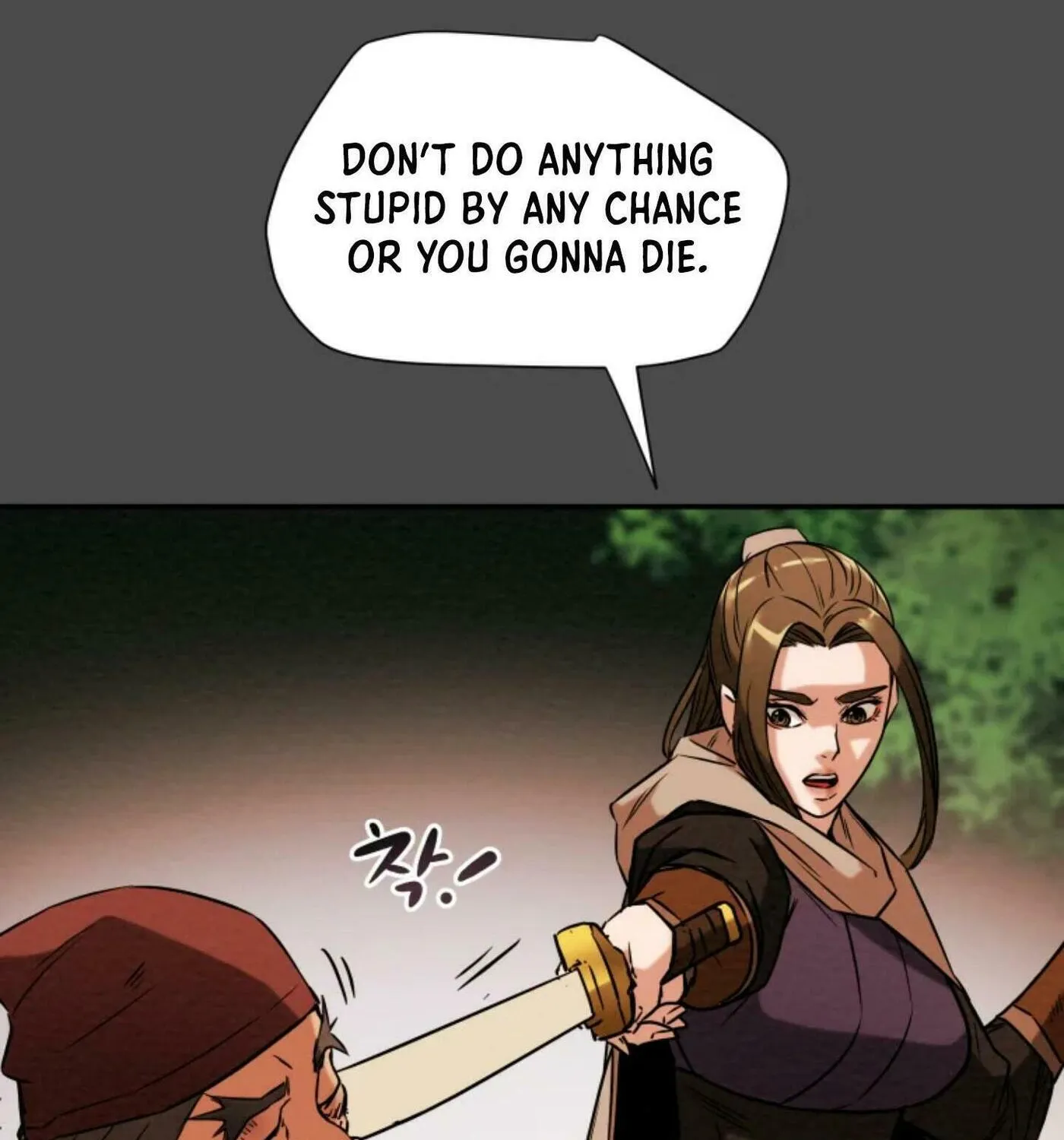 Read Heavenly Moon chapter 6 image 47 on Lezhin