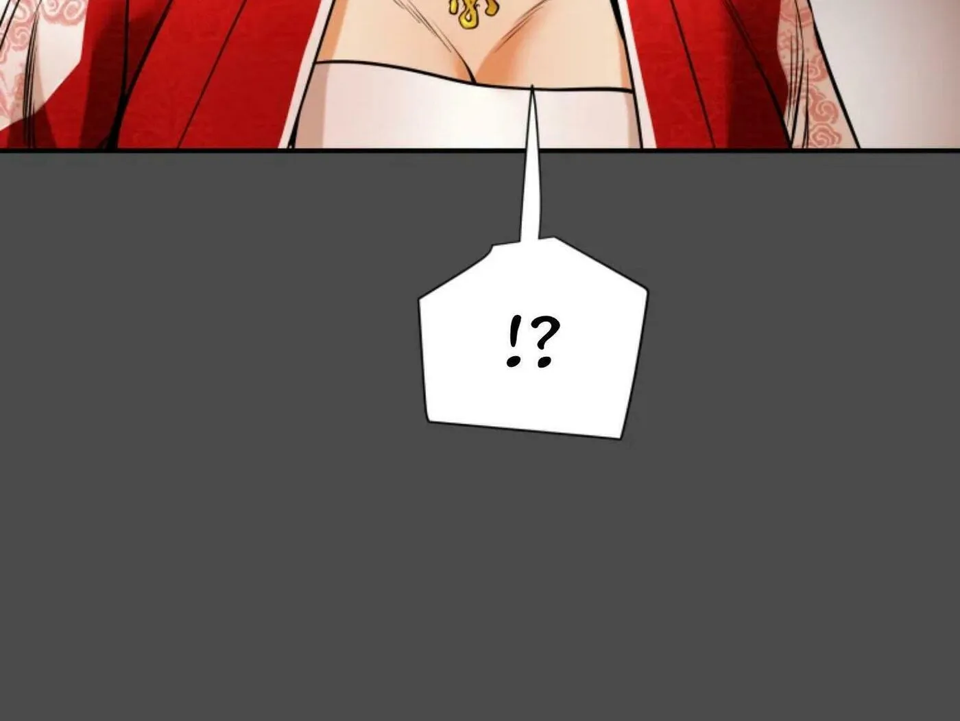 Read Heavenly Moon chapter 6 image 51 on Lezhin