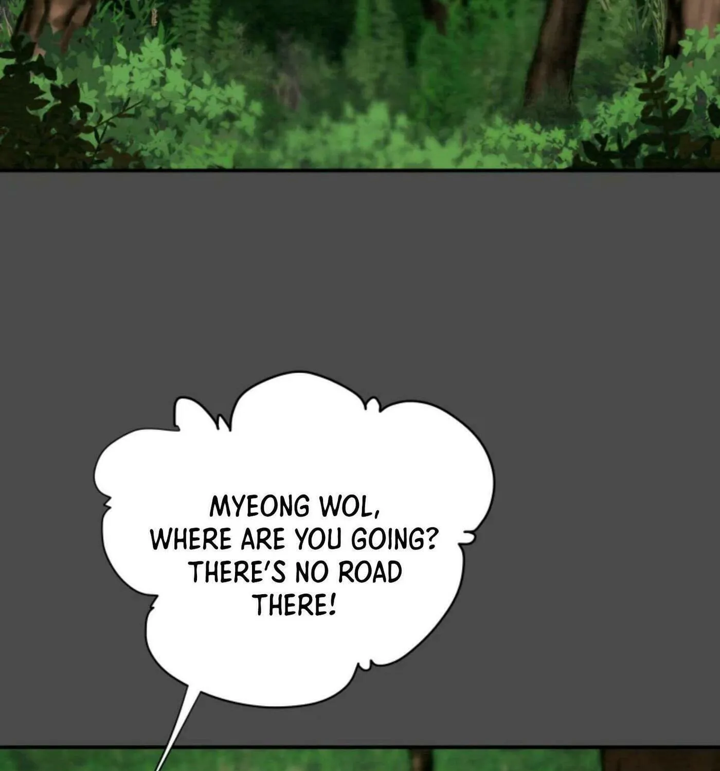 Read Heavenly Moon chapter 6 image 55 on Lezhin