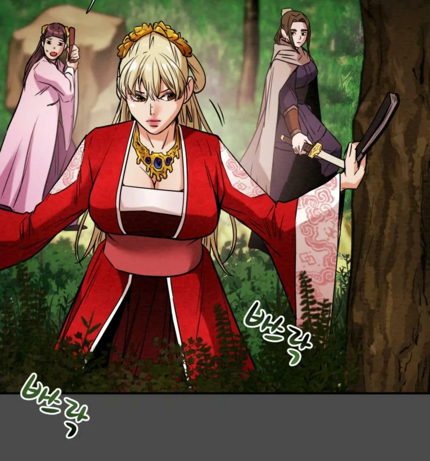 Read Heavenly Moon chapter 6 image 56 on Lezhin
