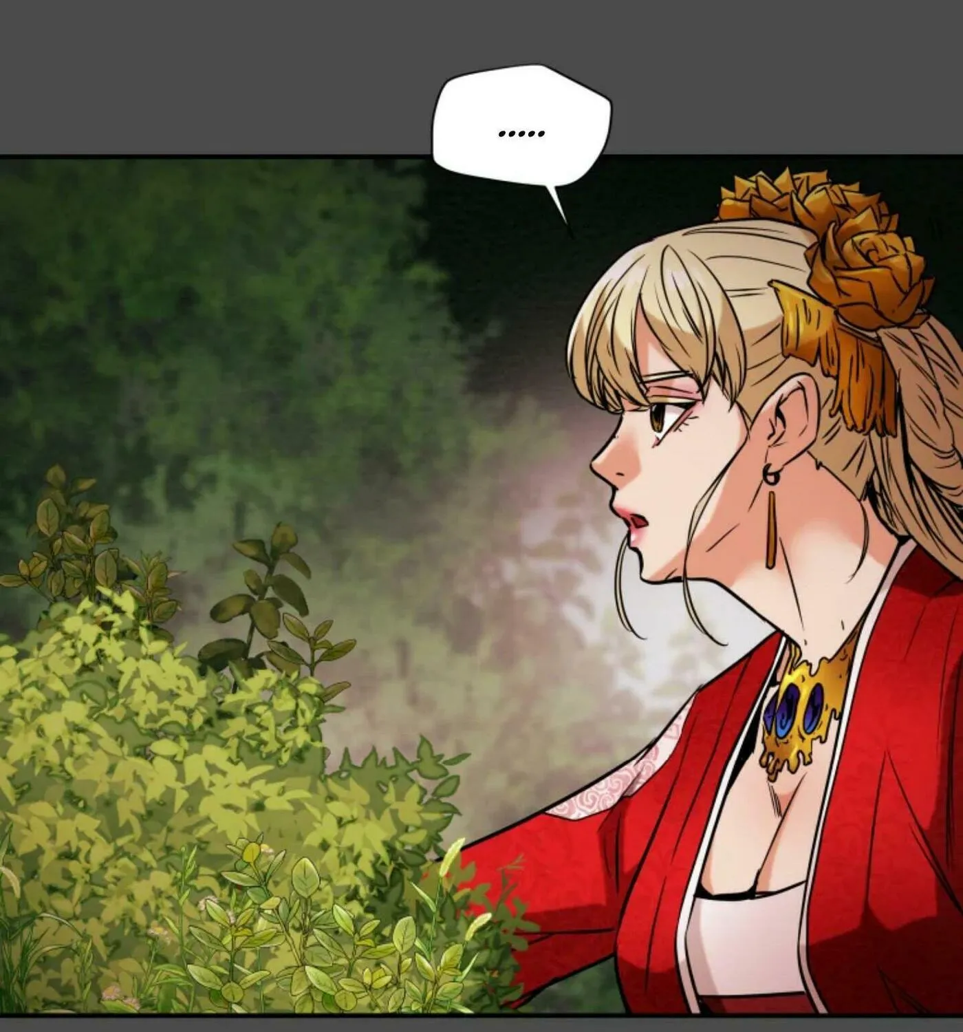 Read Heavenly Moon chapter 6 image 58 on Lezhin