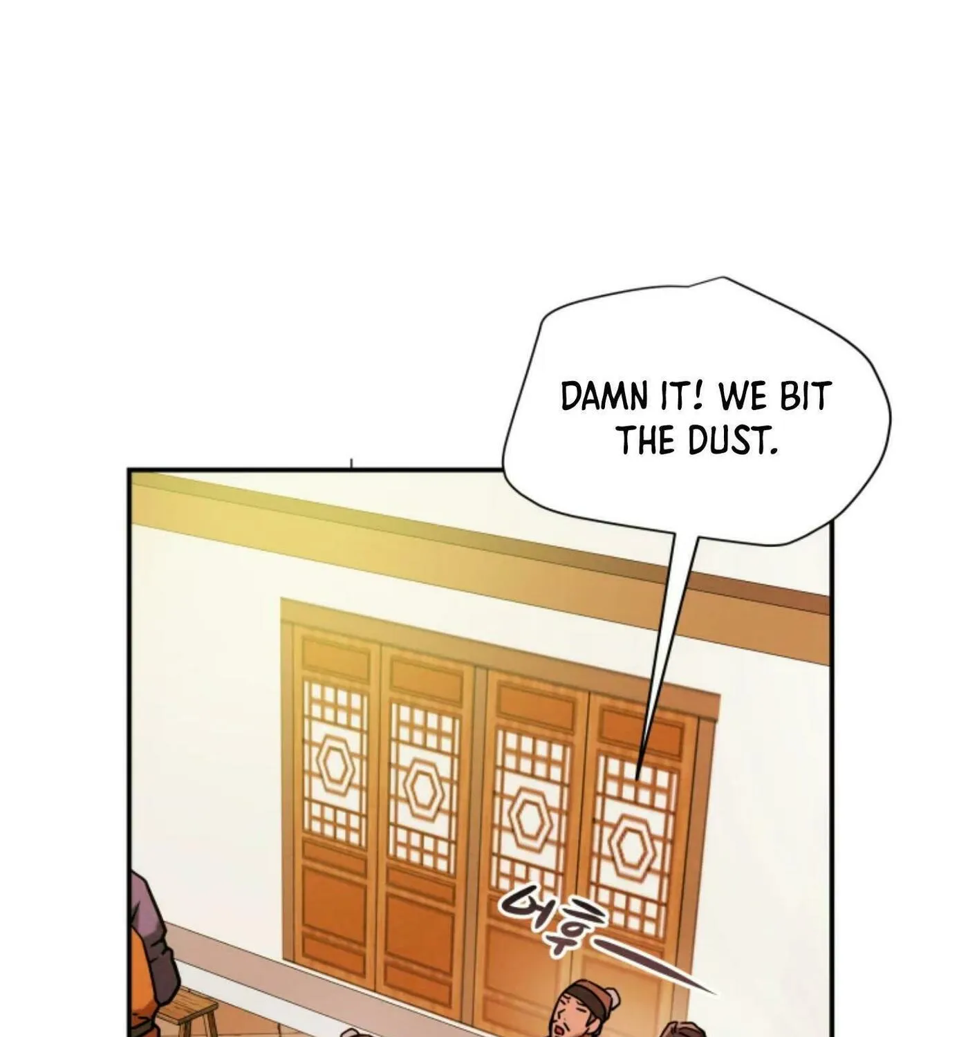 Read Heavenly Moon chapter 6 image 67 on Lezhin