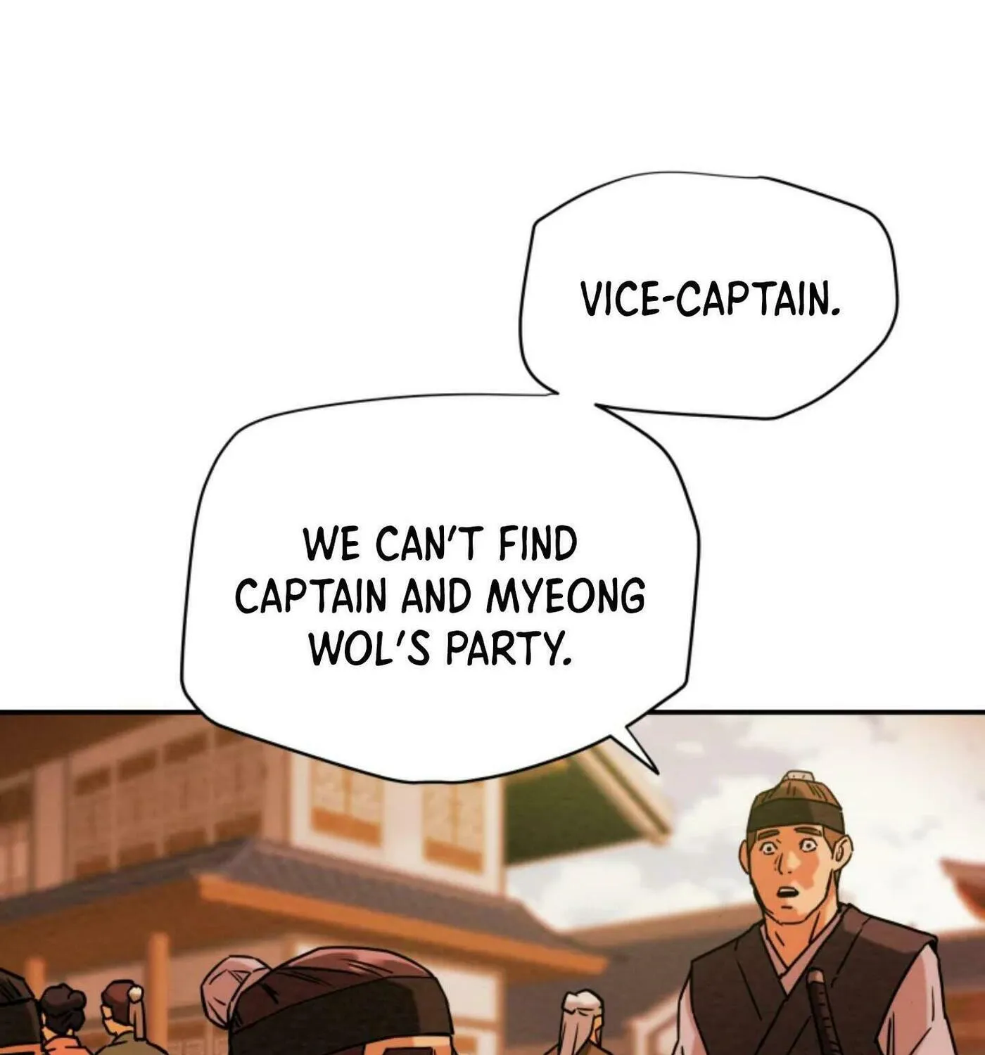 Read Heavenly Moon chapter 6 image 70 on Lezhin
