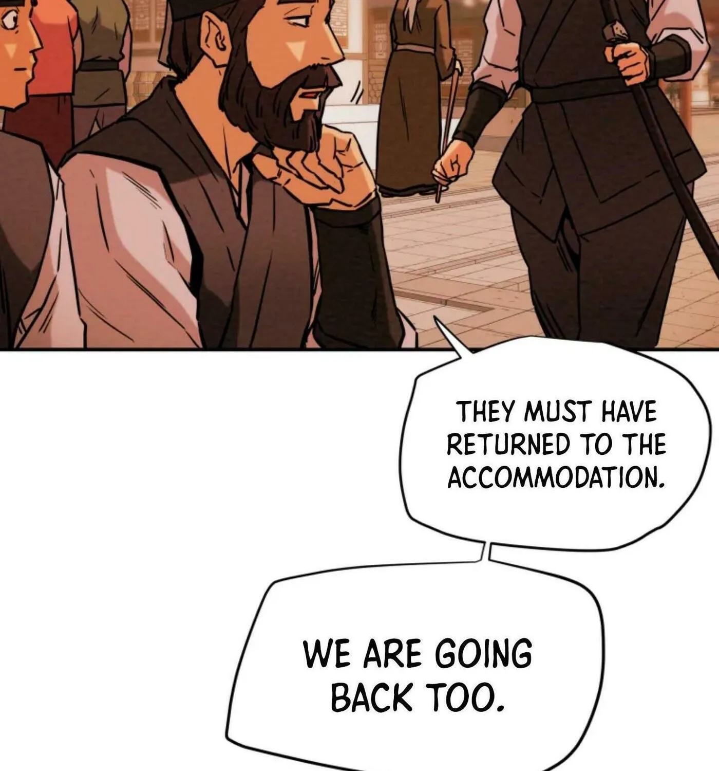 Read Heavenly Moon chapter 6 image 71 on Lezhin