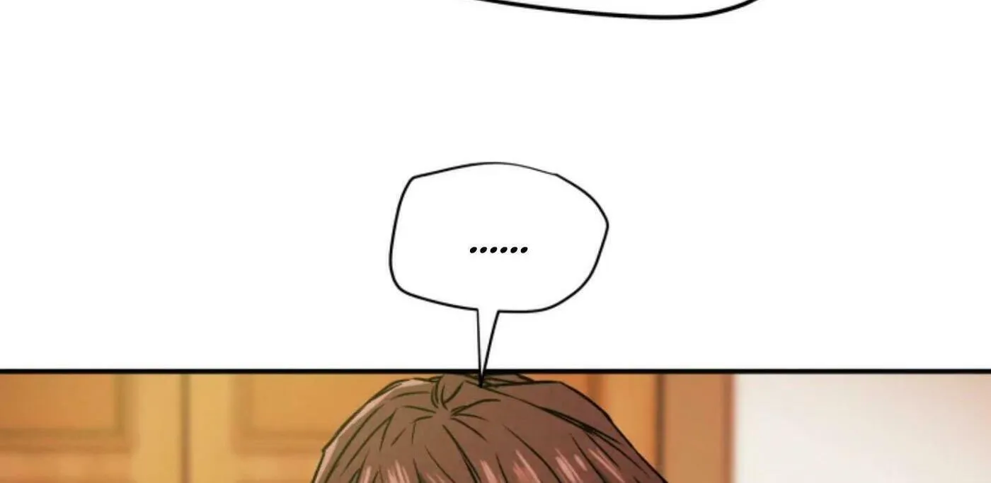 Read Heavenly Moon chapter 6 image 72 on Lezhin