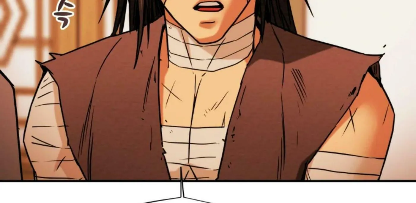 Read Heavenly Moon chapter 6 image 75 on Lezhin