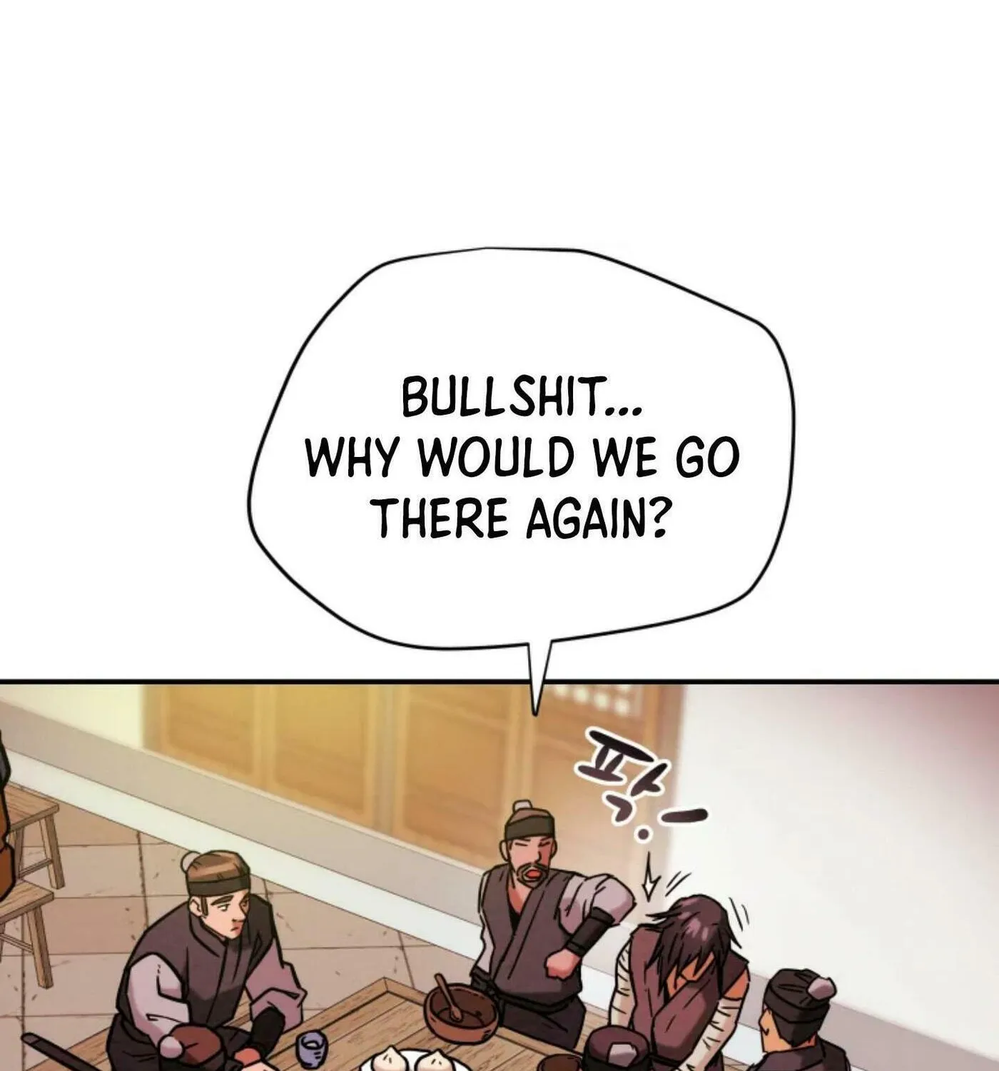 Read Heavenly Moon chapter 6 image 77 on Lezhin