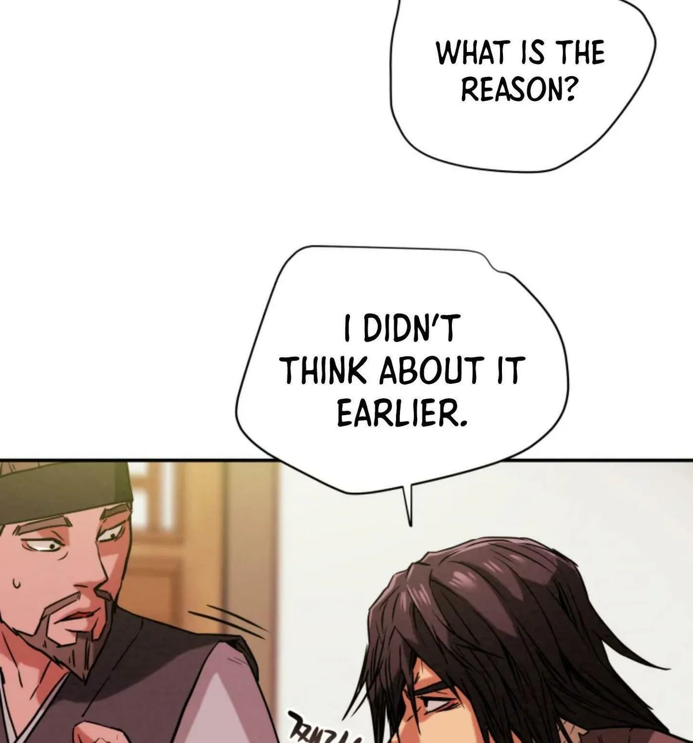 Read Heavenly Moon chapter 6 image 79 on Lezhin