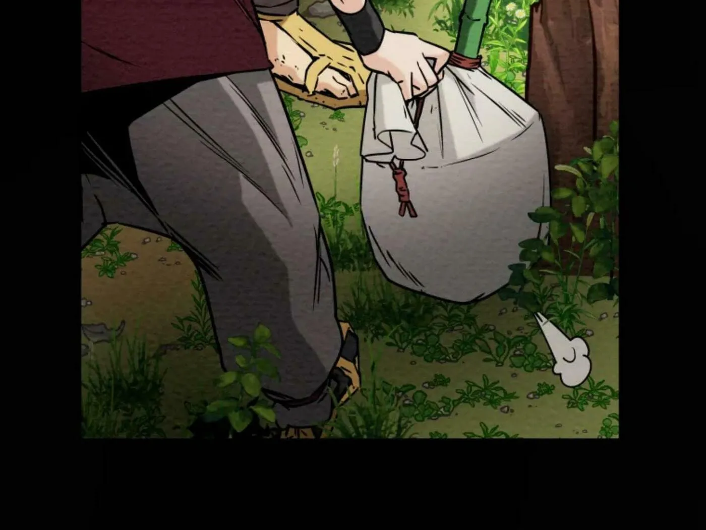 Read Heavenly Moon chapter 6 image 87 on Lezhin