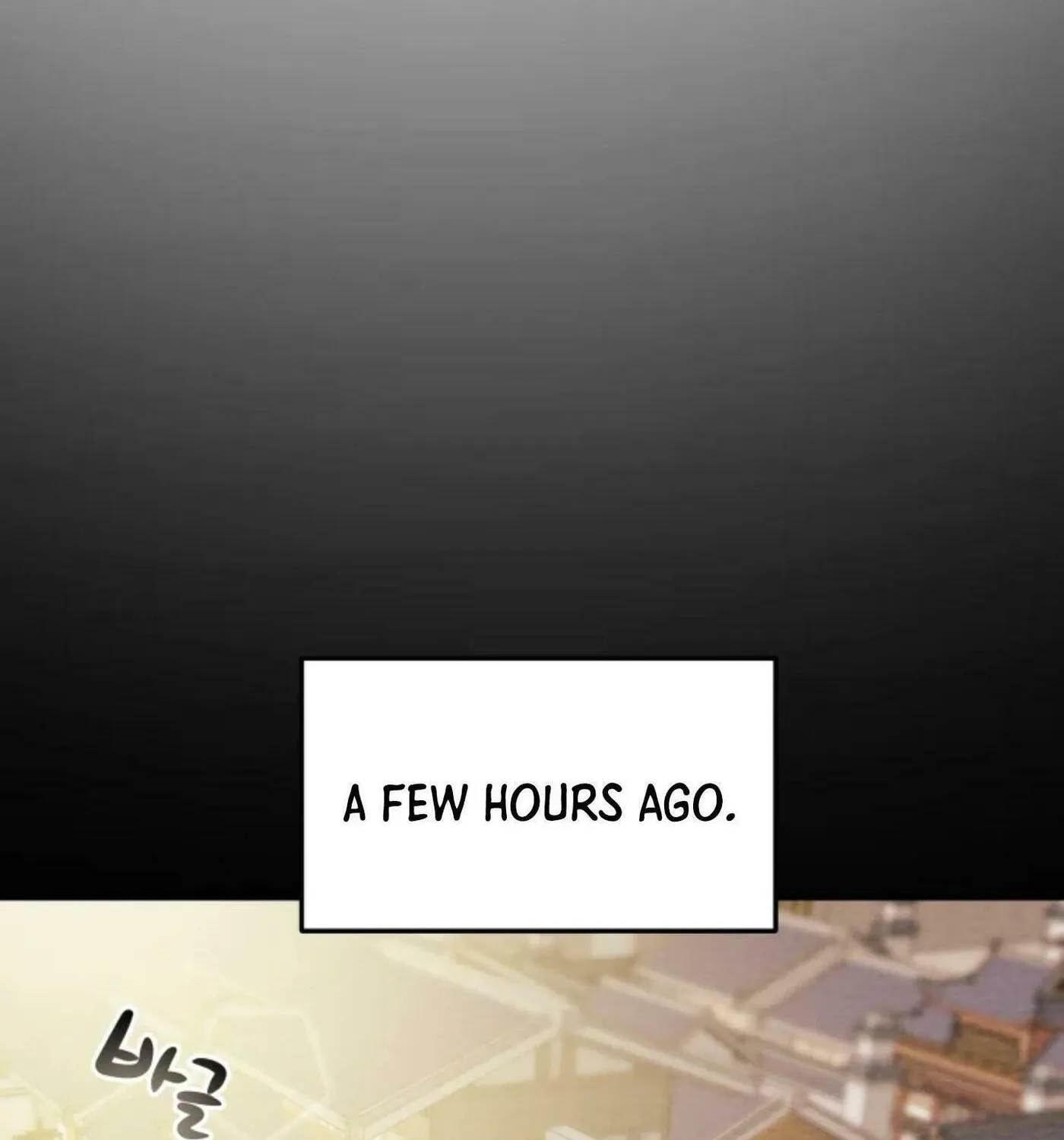 Read Heavenly Moon chapter 6 image 9 on Lezhin