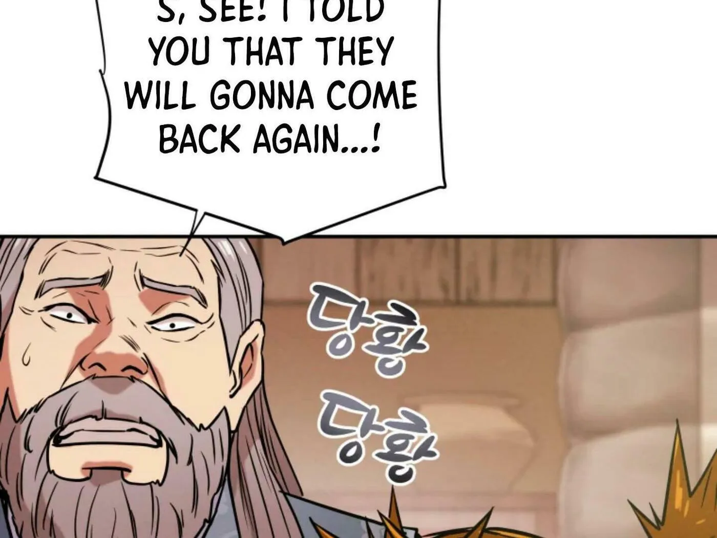 Read Heavenly Moon chapter 6 image 96 on Lezhin