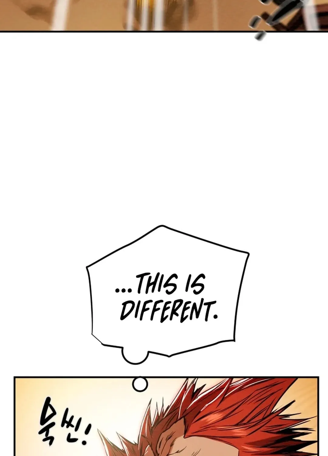 Read Heavenly Moon chapter 60 image 104 on Lezhin