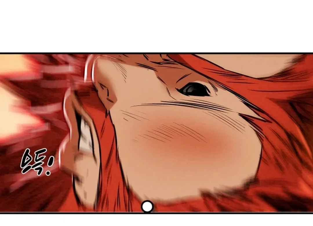Read Heavenly Moon chapter 60 image 106 on Lezhin