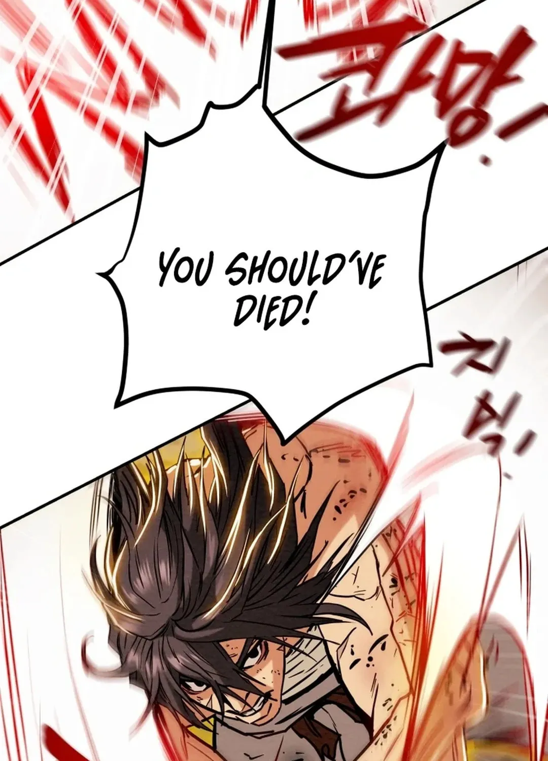 Read Heavenly Moon chapter 60 image 111 on Lezhin