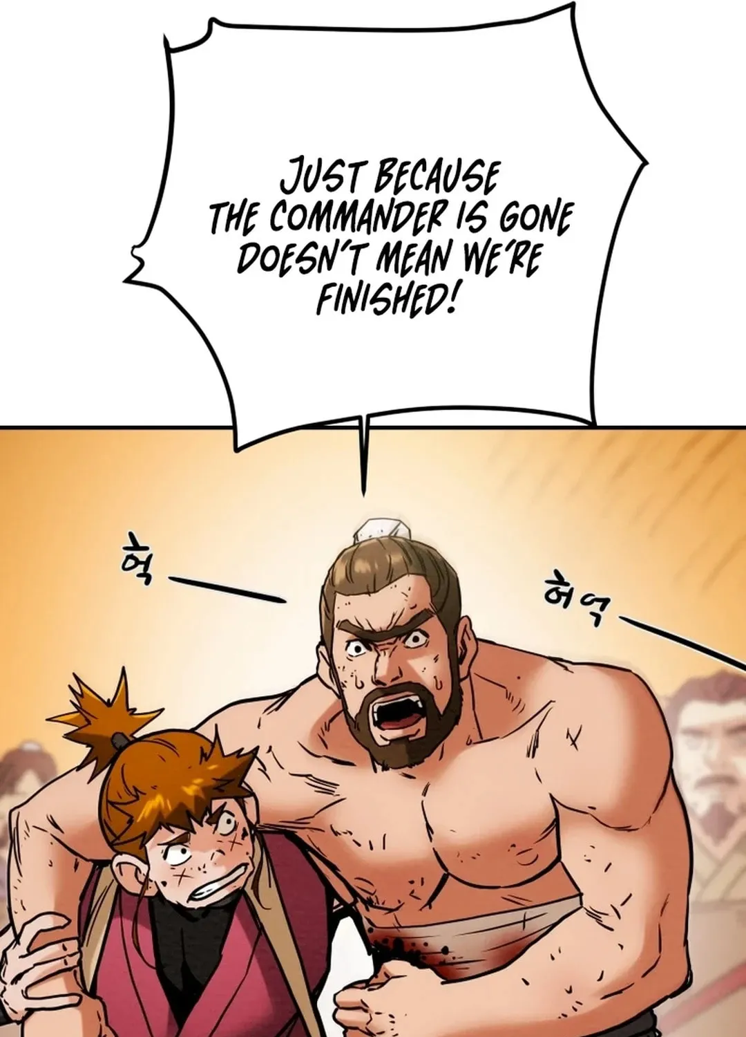Read Heavenly Moon chapter 60 image 128 on Lezhin