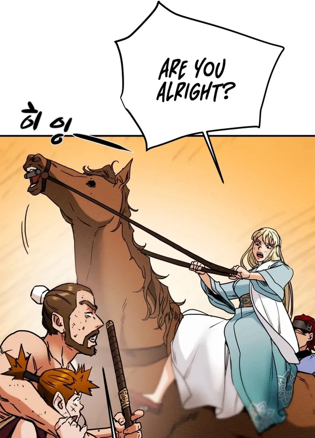 Read Heavenly Moon chapter 60 image 134 on Lezhin