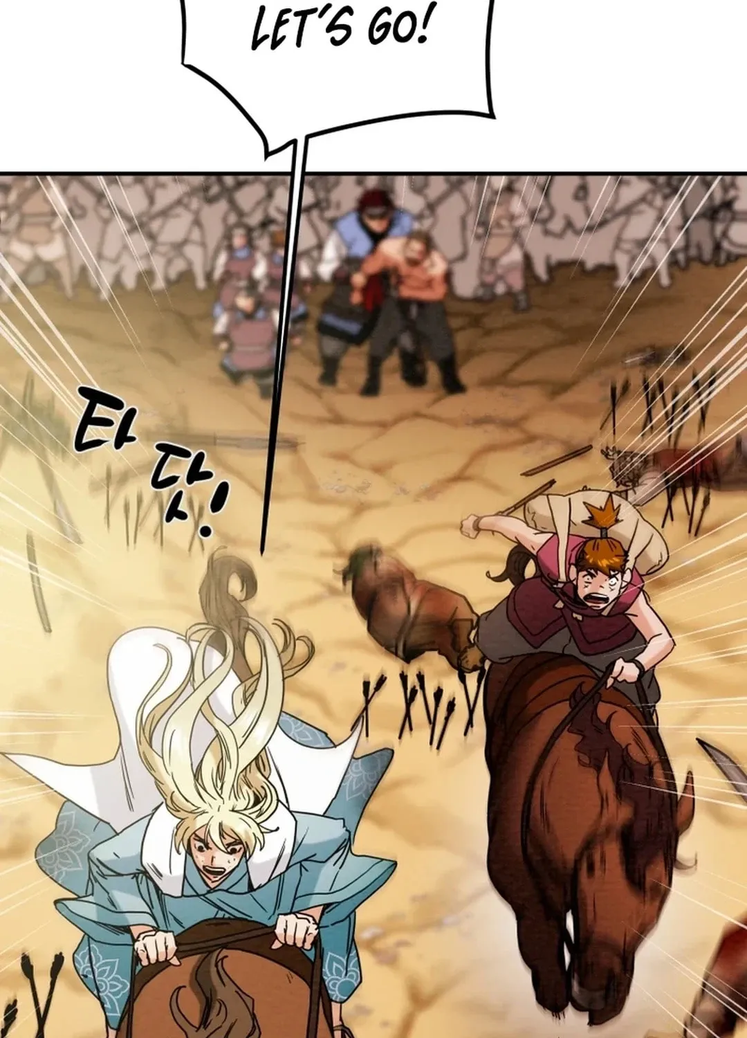 Read Heavenly Moon chapter 60 image 138 on Lezhin