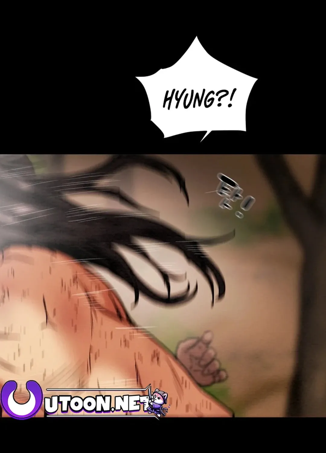 Read Heavenly Moon chapter 60 image 14 on Lezhin